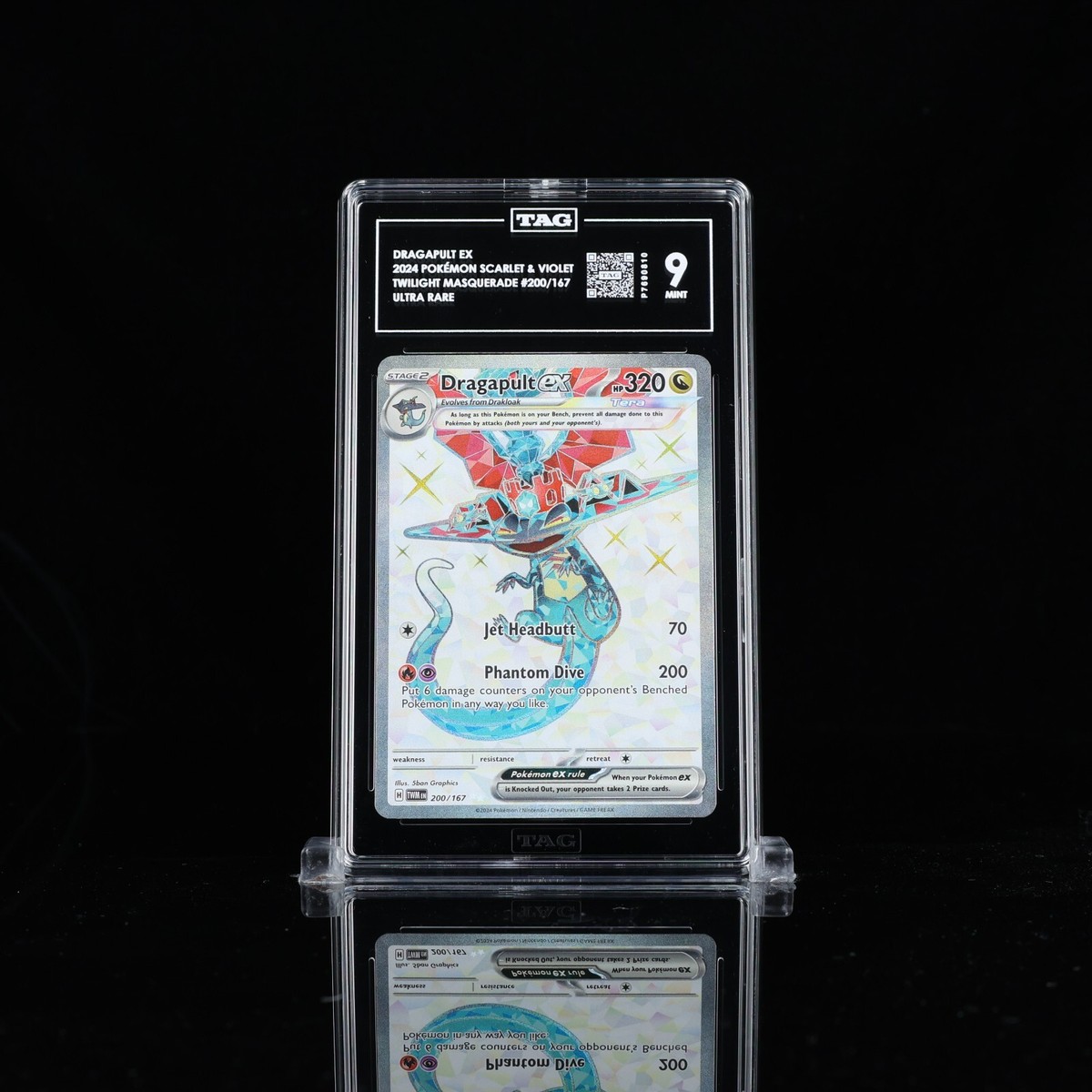 YAZAKIETC２．０ Dragapult ex 200/167 Sv06: Twilight Masquerade Holo for sale