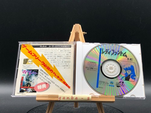 Lady Phantom (motor de piezas) (TurboGrafx-16, 1991) de Japón - Imagen 6 de 7