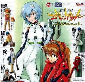 2004 September Release Bandai Evangelion NGE Khon Gihyo Collection 3 Full Set Li