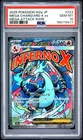 2025 POKEMON JAPANESE MEGA DREAM EX ATTACK RARE MEGA CHARIZARD X EX PSA 10
