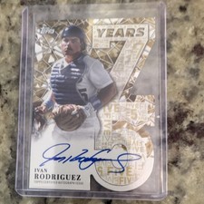 Topps 2026 Series 1 Ivan Rodriguez #75YA-IR Gold Foil /50 Autograph Rangers
