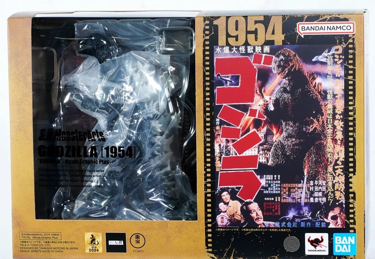 S.H. Monsterarts Godzilla 1954 -Movie Graphic Plus- figure Bandai