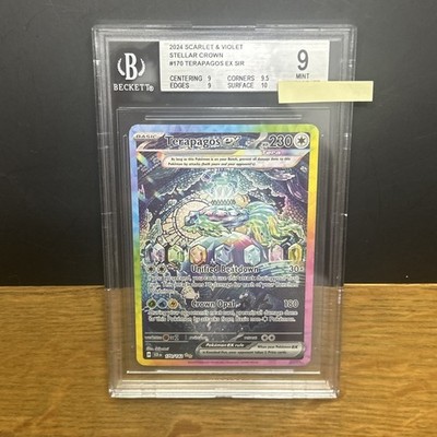 Terapagos ex 170/142 Sv07: Stellar Crown Holo for sale