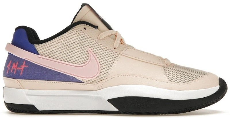 Nike Ja 1 EP Seasonal for Sale | Authenticity Guaranteed | eBay