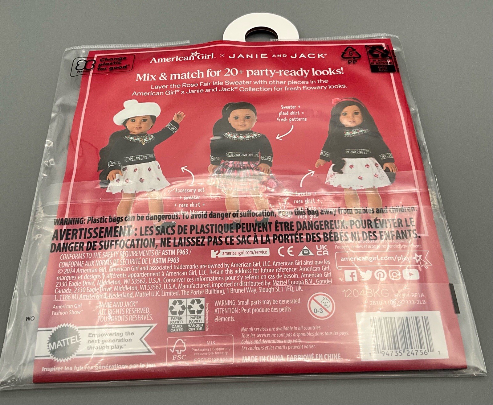 NEW! Sealed AMERICAN GIRL Janie and Jack Rose Fair Isle Sweater-Rel and Ret 2024