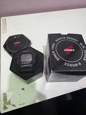 G-SHOCK Digital Watch Console