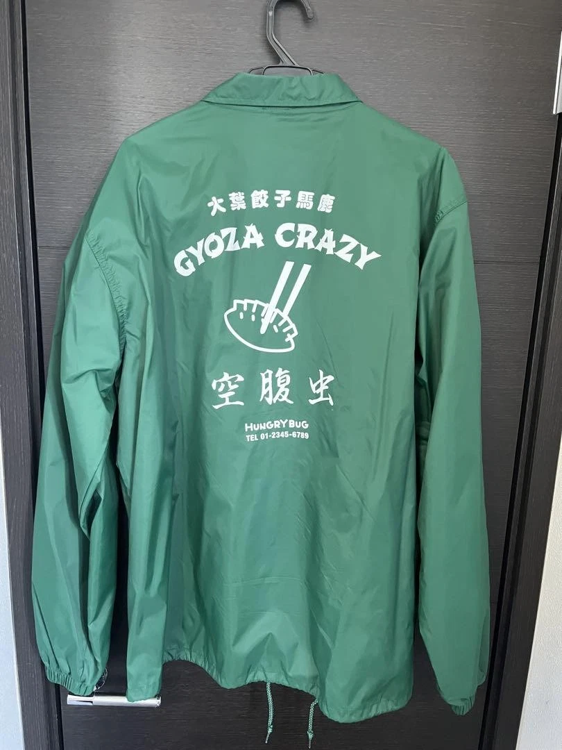 COACH Giacca da allenatore Dorohedoro Hungry Bug