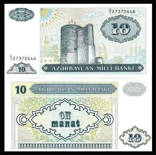 ASERBAIDSCHAN 1993 * 10 Manat * Präfix "A/1" * aUNC - XF - Bild 1 von 2
