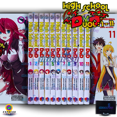 High School DxD Vol 1-11 Manga English Full Set Comic Books New Ichiei Ishibumi
