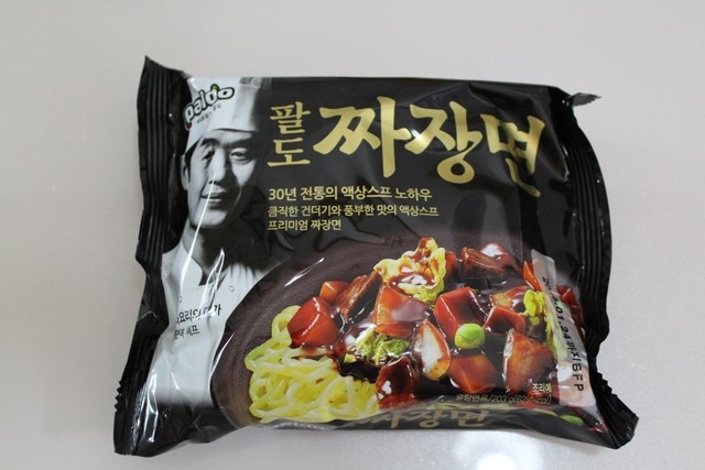 Korean Premium Instant Noodle Black Bean Sauce PALDO JJAJANGMYEON Ramen 2,4,8ea
