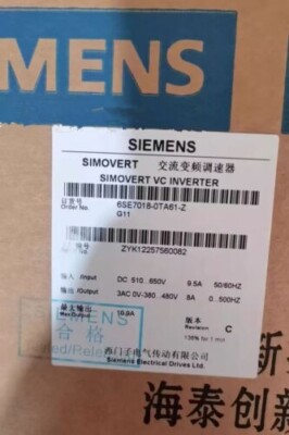 6SE7 018-0TA61-Z NEW SIEMENS 6SE7018-0TA61-Z  VECTOR CONTROL Z= All Optin