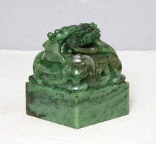 Nice  Hand  Carved  Large  Chinese  Green  Spinach  Jade  Seal      M2397