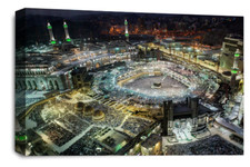 Large Islamic Art Print Hajj Mecca Haram Kaaba Framed Canvas Picture Panel