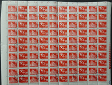 (ROU-105) ROMANIA Postage Due Stamps (Porto) Sheet Of 100 stamps 20 bani red