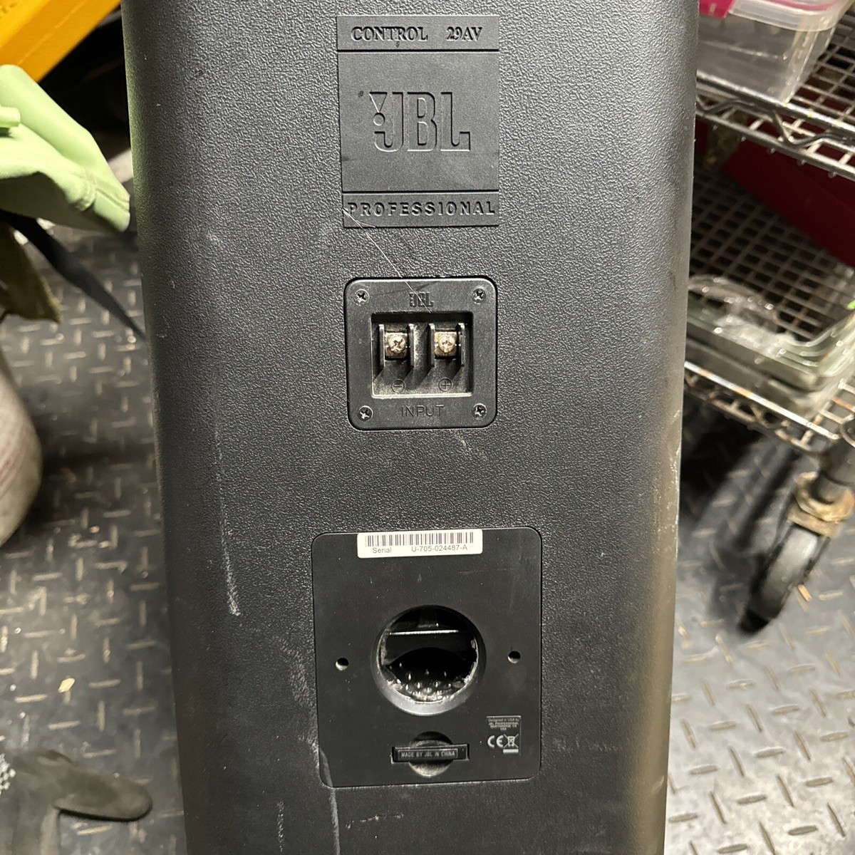 JBL Control 29AV-1 Passive 8