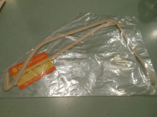 TAPE SET, LH (GOLD)