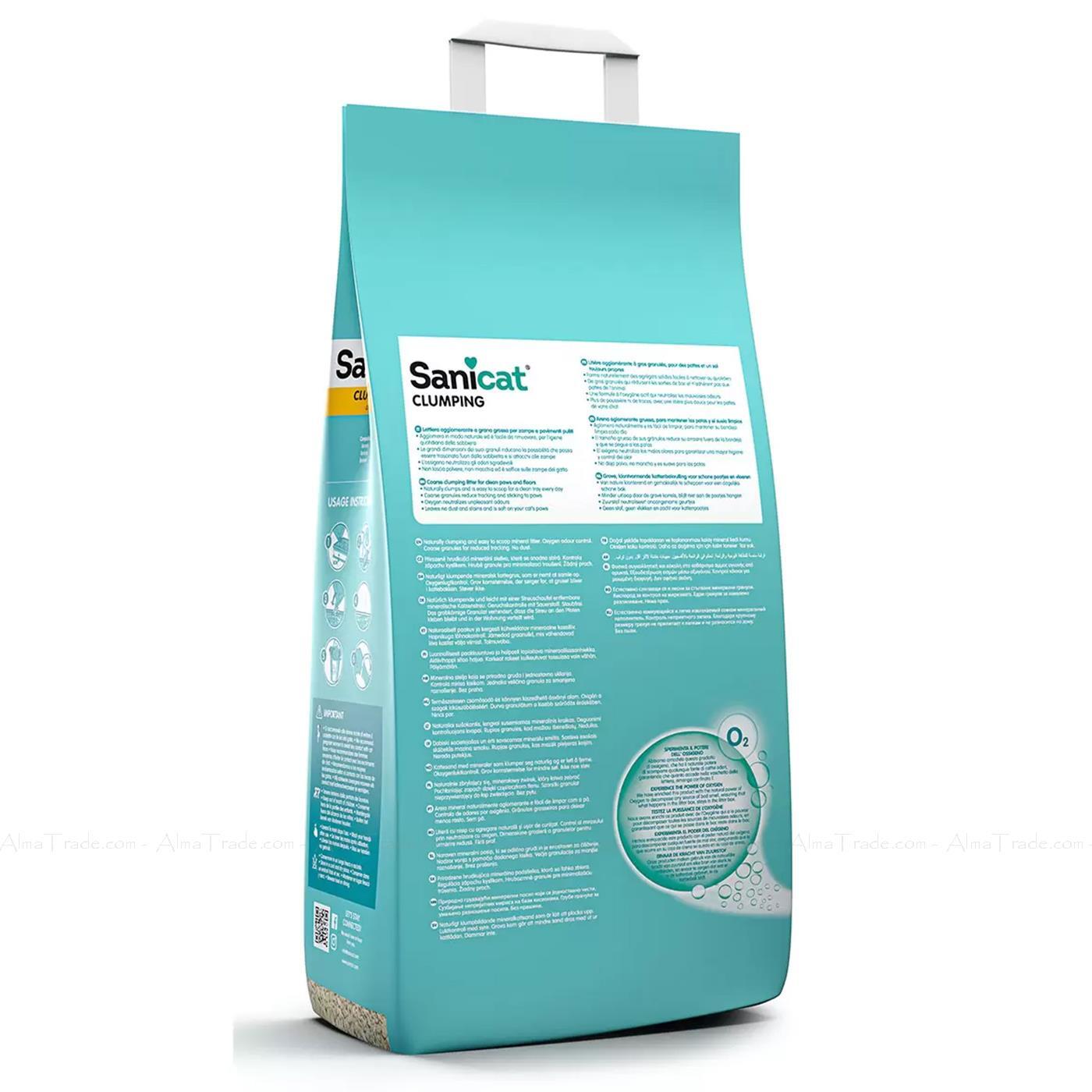 Sanicat Clumping Natural Cat Litter Pet Oxygen Odour Control Easy Scoop