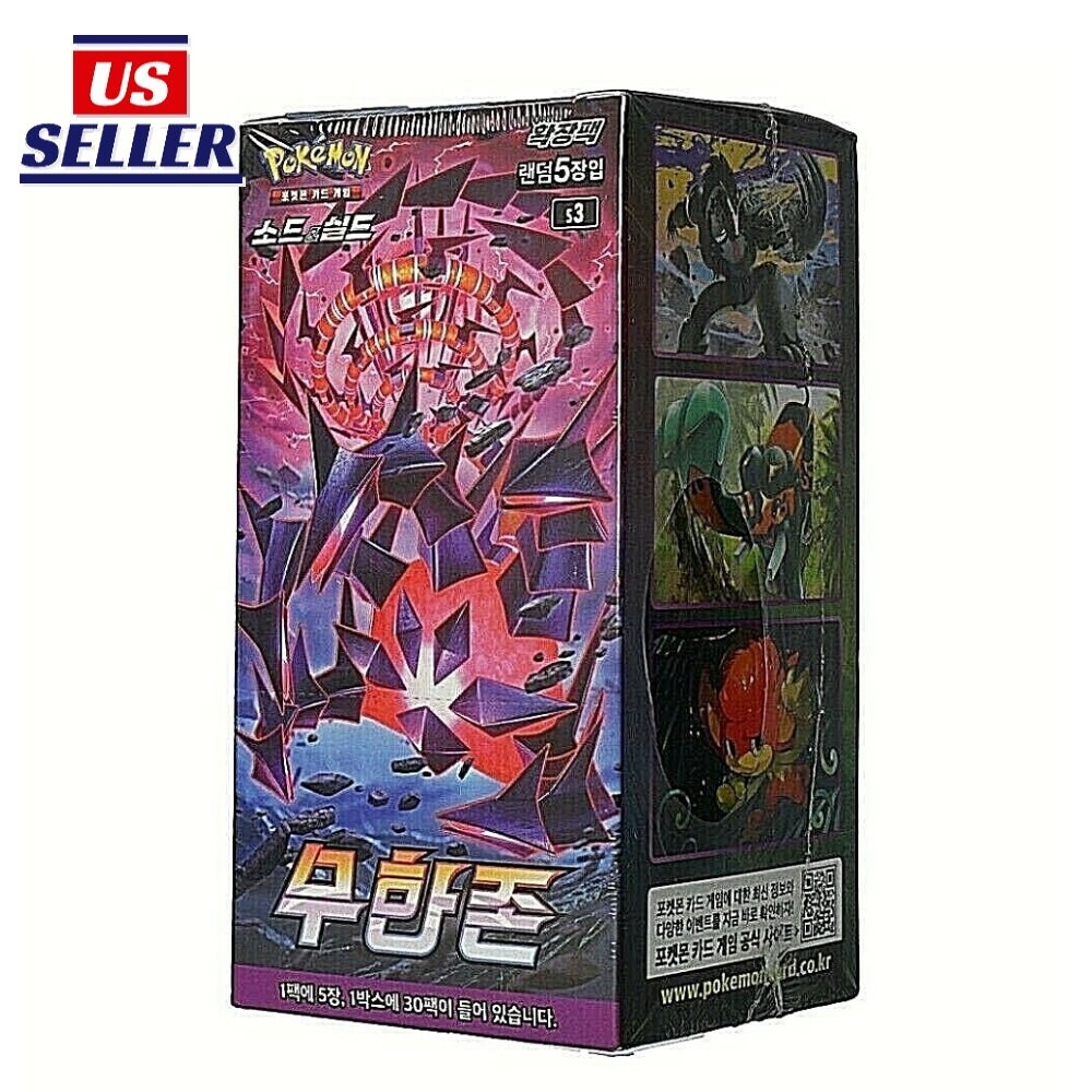 Pokemon Card Sword&Shield "Infinity Zone" Booster Box 30 Packs Korean Ver.