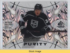 2022-23 Upper Deck SP Game Used Purity Arthur Kaliyev #P-25 READ 19sa