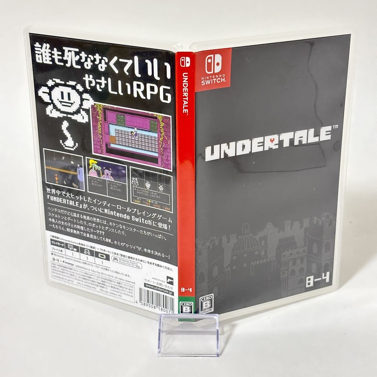 Undertale Nintendo Switch 8-4 HAC-P-APWSA w/ Case & Book English