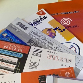 Dreamcast body attachments, etc.