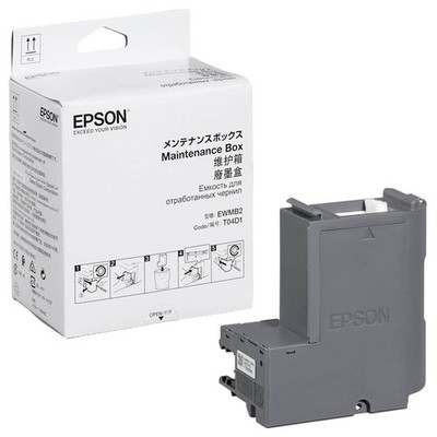 Resttintenbehälter EPSON T04D100 C13T04D100 für WorkForce WF-2860 2865 2880 DWF