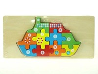 Puzzle Drewniane Statek Adar