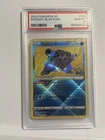 2022 POKEMON GO #018 RADIANT BLASTOISE PSA 10