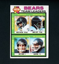 Chicago Bears 1979 Topps '78 Team Leaders - Walter Payton (HOF) #132 NM+