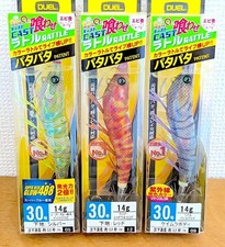 Duel Easy Q Cast Kuwase Rattle Patapata 3.0 size, set of 3, Isosujiebi, Red