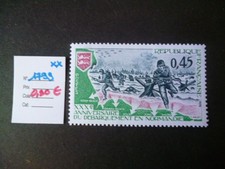 6875  TP FRANCE NEUF ** N° 1799  ANNEE 1974  COTE 0,50 €