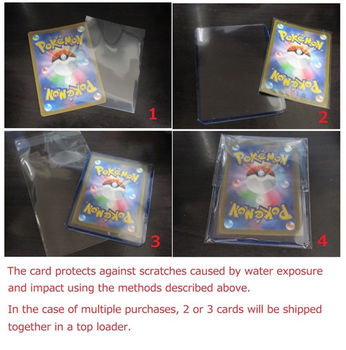 Pokemon card S3 042/100 Mimikyu Sword & Shield Japanese - Picture 3 of 5