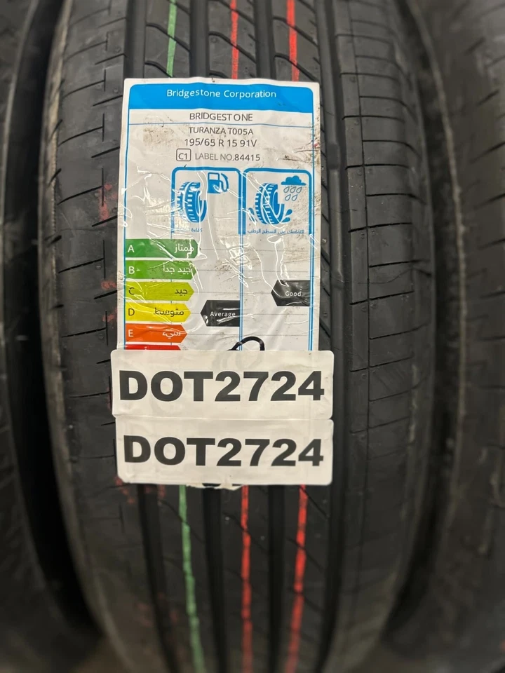 Bridgestone Turanza T005A 195/65 R15 91V Sommerreifen