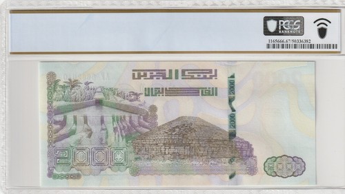 Algeria 2020 2000 Dinars PCGS Certified Banknote UNC 67 PPQ Pick NEW - Picture 2 of 2