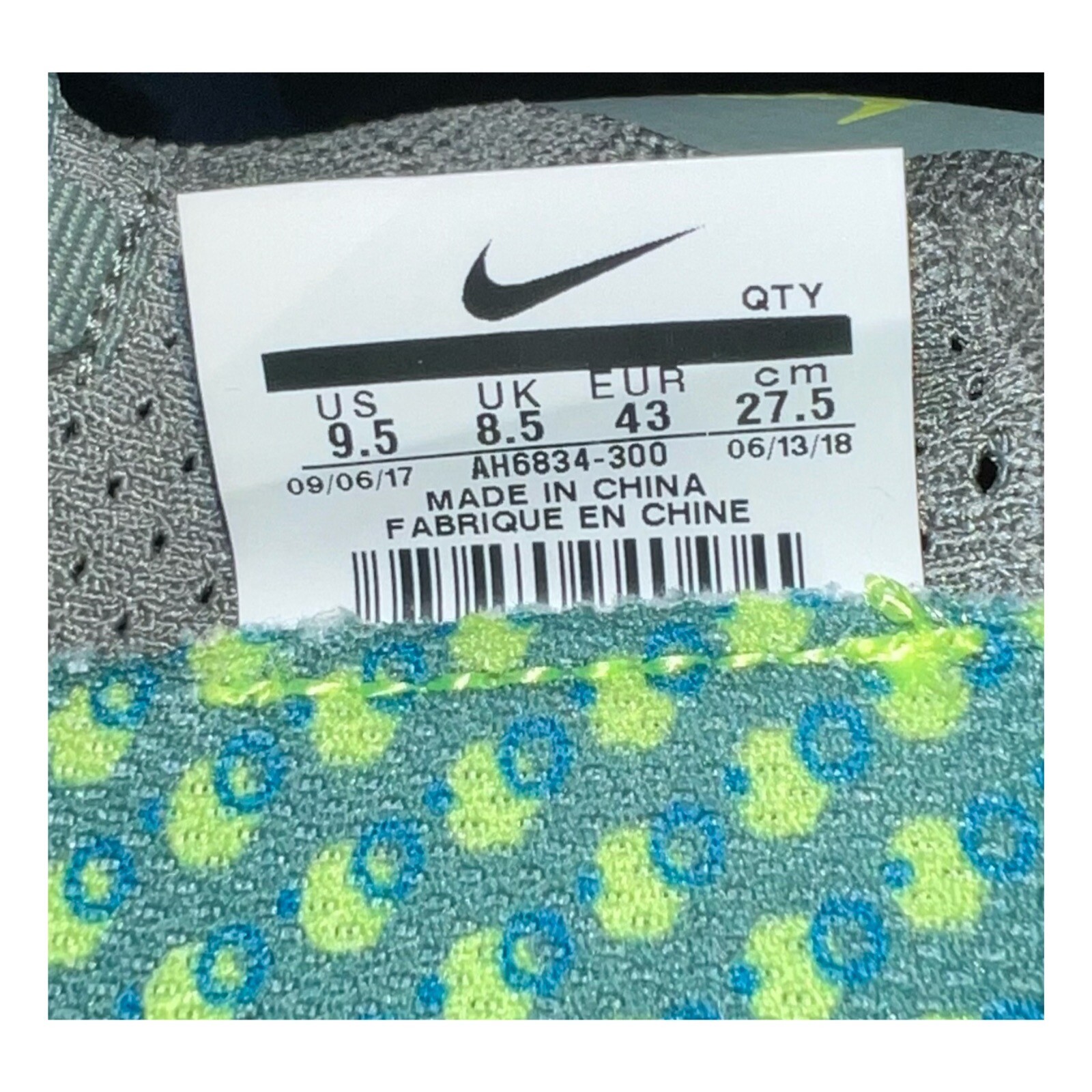 Nike VaporMax Flyknit Utility Sneakers AH6834300 Mens 9.5 Clay Green