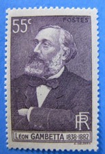 FRANCE 1938 SC#341 MINT NH 55c DARK VIOLET LEON GAMBETTA  ISSUE