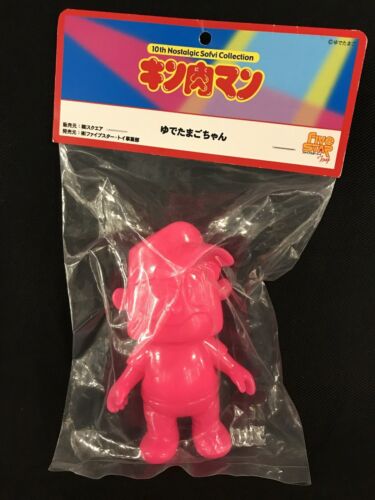 Five Star Toys nostalgic Sofubi collection Yudetamago chan (Pink) 0 - Picture 1 of 2