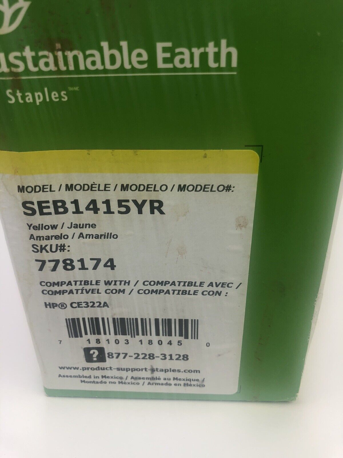 Sustainable Earth Remanufactured Toner Cartridge SEB1415YR for HPCE322A (HB13.5)