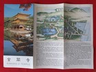 Early 90'Vintage Japan Tourist Brochure and Map of  KINKAKU-JI "GOLDEN" TEMPLE — photo 1