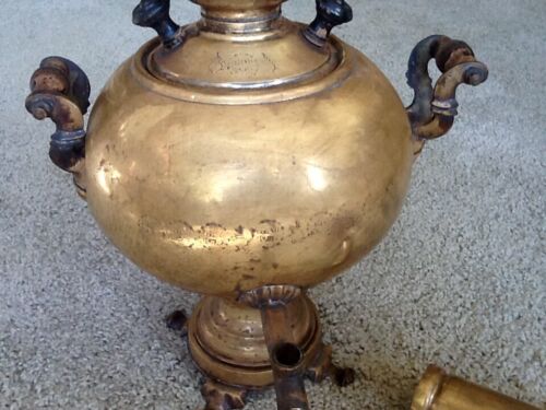 Antique 12" Turkish Brass Samavor Garanti Semaverler Water Boiler Coffee Tea Pot - Picture 2 of 12