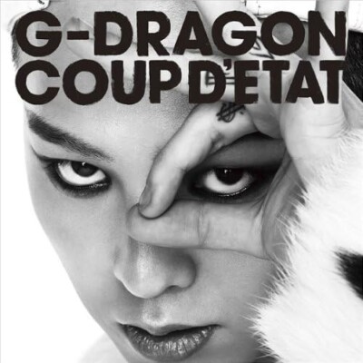 COUP D'ETAT [ ONE OF A KIND & HEARTBREAKER] (2CD) REGULAR EDITION Japan New