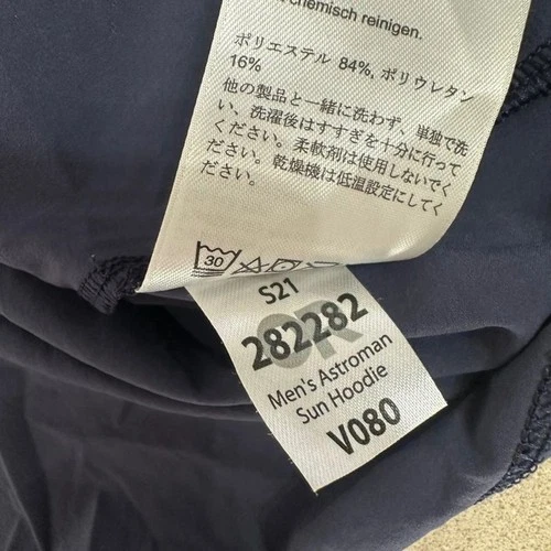Outdoor research men’s sun hoodie image 6