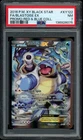 2016 POKEMON XY BLACK STAR PROMO BLASTOISE EX #XY122 HOLO PSA 7 NM