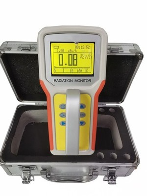 Radiation Survey Meter X Ray Gamma Nuclear Radiation Detector Dosimeter   *hu