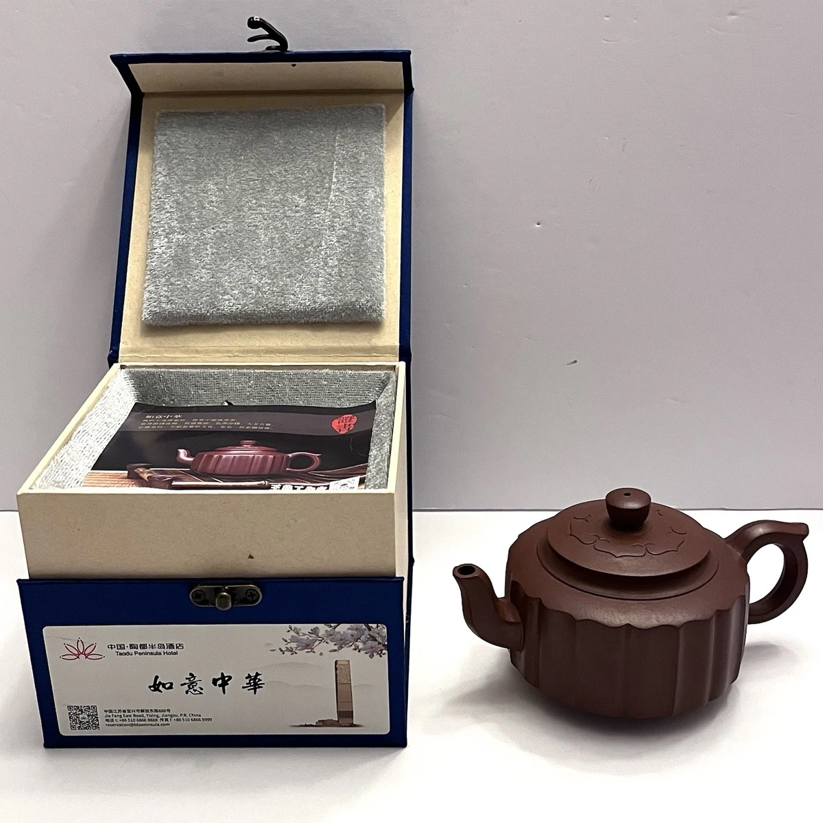 可收藏中国茶壶、茶具套装(1900-现在) | eBay
