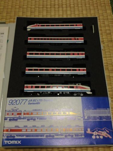 Spur N Fahrzeug 489 Serie Limitierter Schnellzug (Hakusan) Basic 92077 | Zustand: New