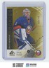 2025-26 SP Game Used Authentic Rookies Gold Jakub Skarek /149 #AR-JS New York