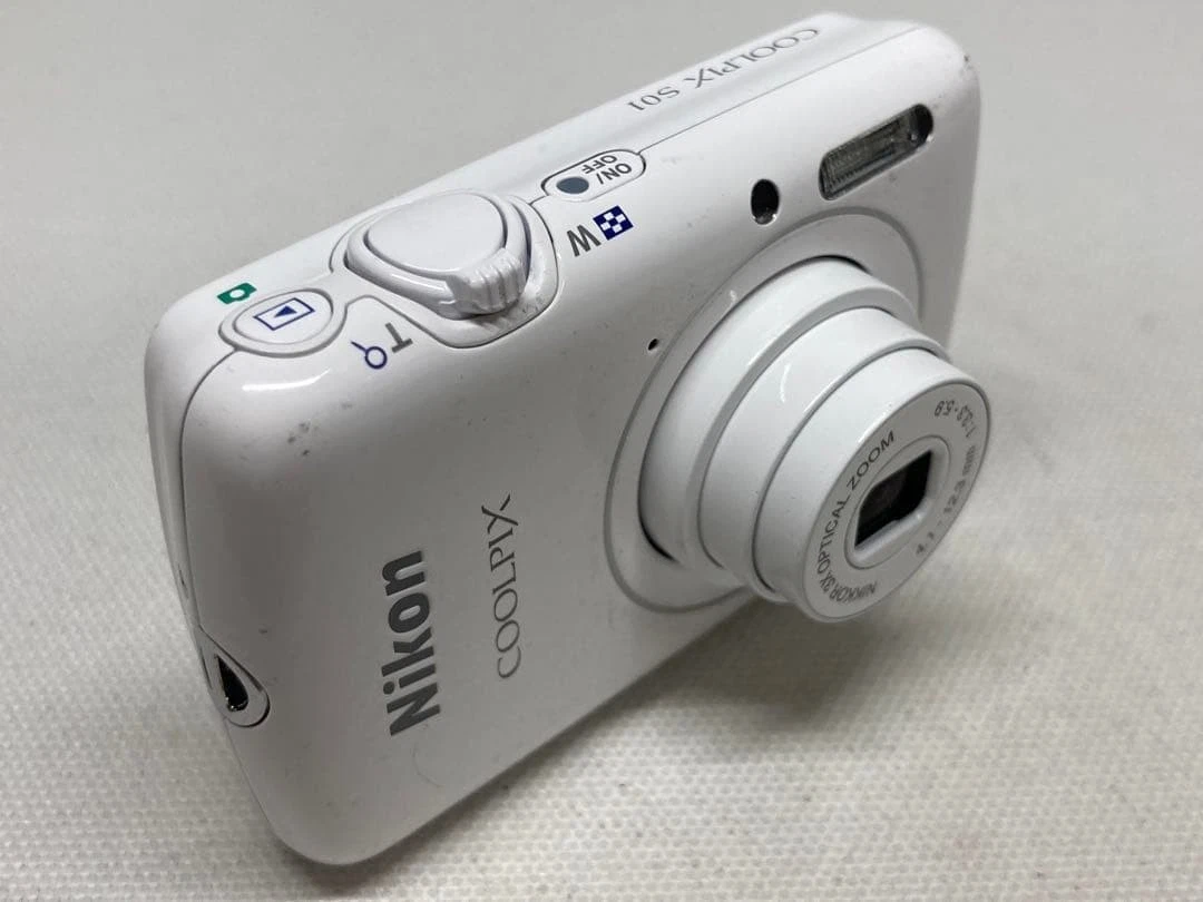Nikon COOLPIX Digital Cameras 10-11.9 MP Maximum Resolution for