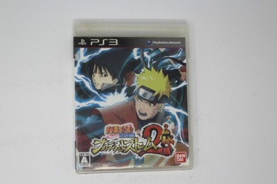 Naruto Shippuden: Ultimate Ninja Storm 2 PS3 (Japan) JPN