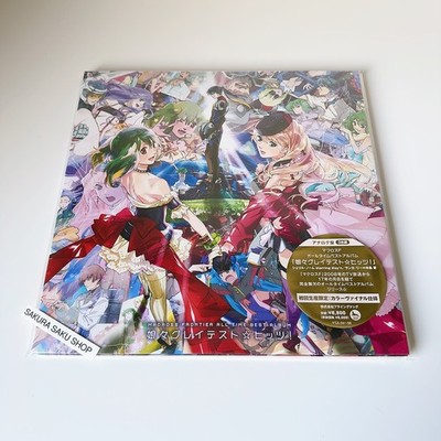 マクロス SONG COLLECTION LPレコード 超時空要塞マクロス」SONGコレクション / LP（J） - 中古